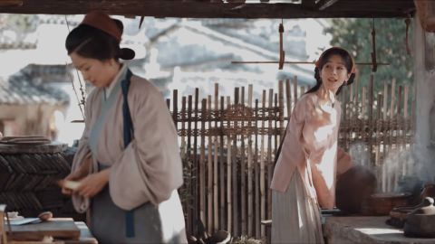 家业