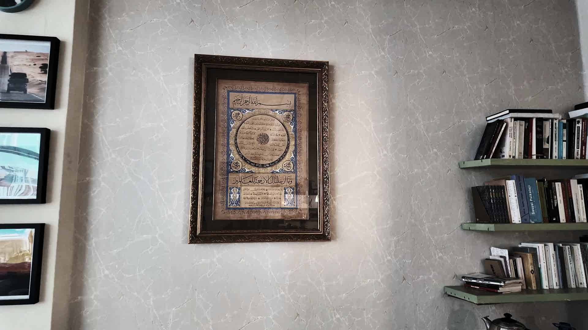 应用 LUT 后预览