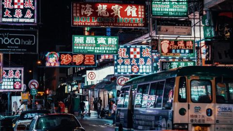 暗黑港调商业卷